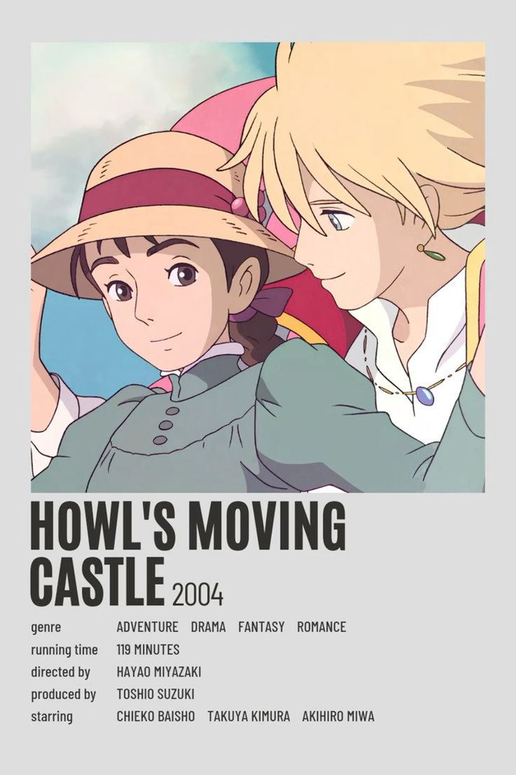 Howl’s Moving Castle