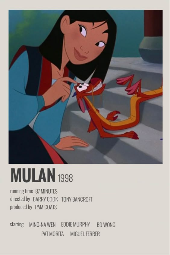 Mulan