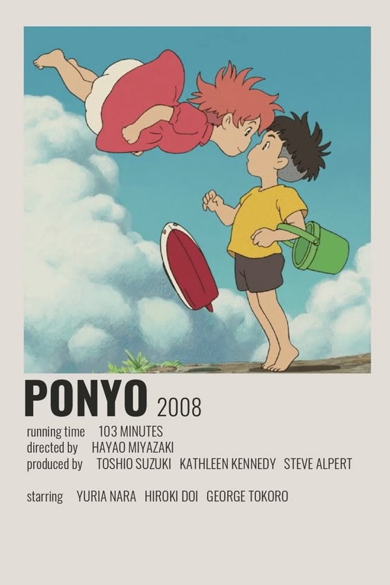 Ponyo