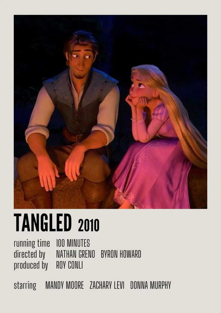 Tangled